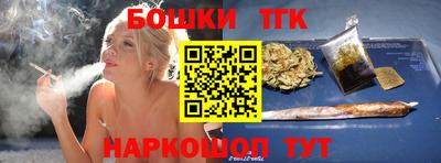 прущий лед Азнакаево