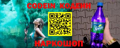 кокаин VHQ Балашиха