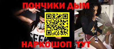 кокаин VHQ Балашиха