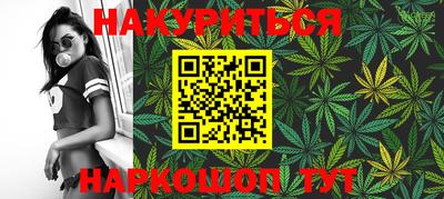 мефедрон Абакан