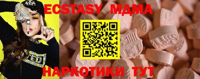первитин Балаково