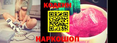 кокаин VHQ Балашиха