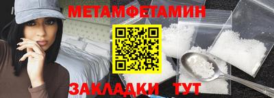 кокаин VHQ Балашиха