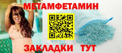 кокаин VHQ Балашиха