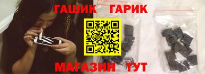 кокаин VHQ Балашиха