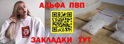 кокаин VHQ Балашиха