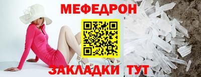 кокаин VHQ Балашиха