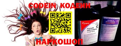 кокаин VHQ Балашиха