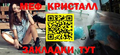 ALPHA PVP Балахна