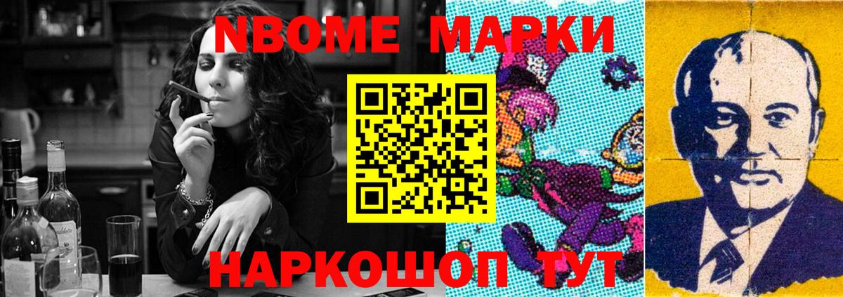LSD-25 экстази кислота Кохма