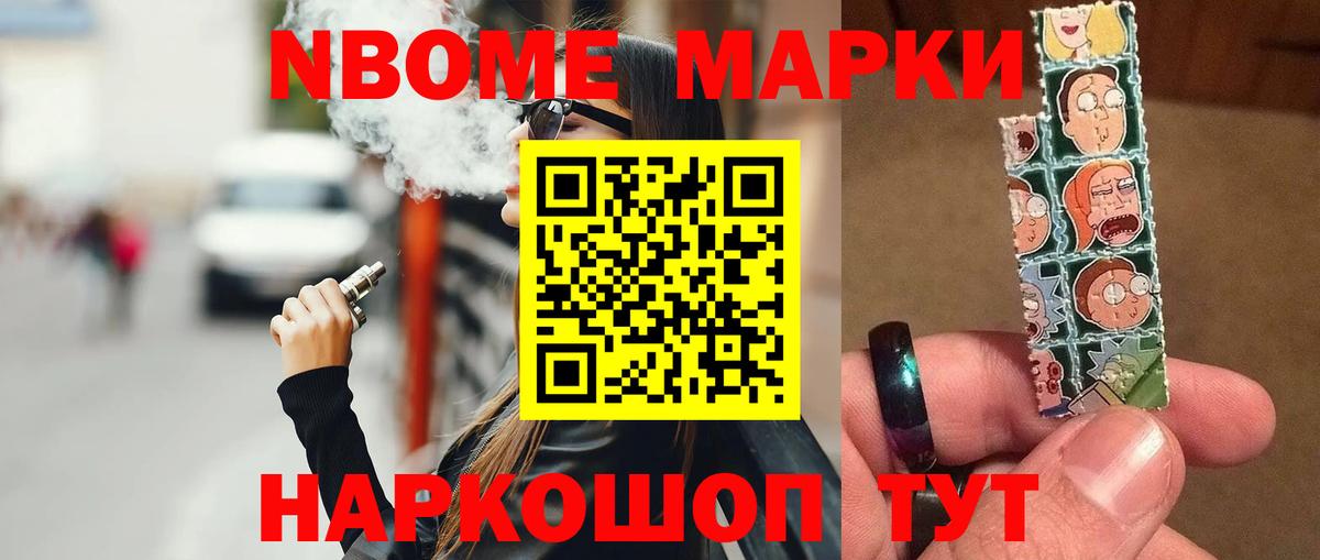 Лсд 25 экстази ecstasy  Вход с VPN  LSD-25 экстази ecstasy  Кохма 
