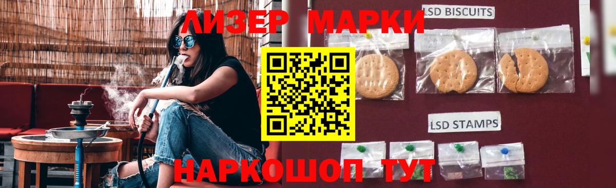 Cocaine  Кохма  ГАШ  Кодеин  Конопля  Меф  