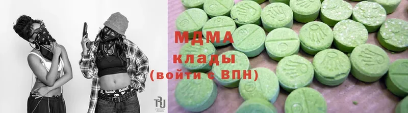 сколько стоит  Кохма  площадка официальный сайт  MDMA кристаллы 