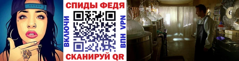 Первитин пудра  Кохма 