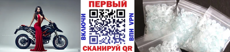 Метамфетамин Декстрометамфетамин 99.9% Кохма