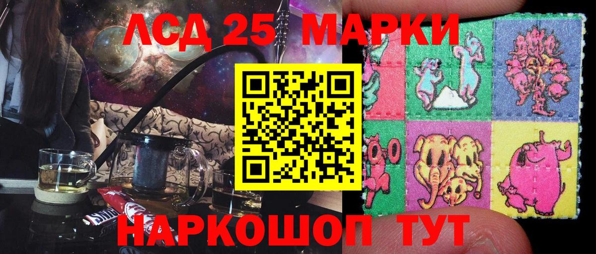 Метадон Кохма