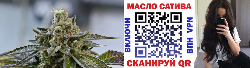 Дистиллят ТГК жижа  даркнет сайт  Кохма 